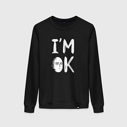 Свитшот хлопковый женский IM OK, цвет: черный