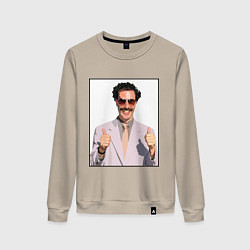 Свитшот хлопковый женский Борат Z, цвет: миндальный