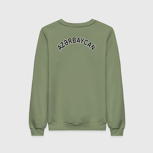 Женский свитшот Азербайджан / Авокадо – фото 2