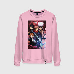 Свитшот хлопковый женский Магическая битва, цвет: светло-розовый