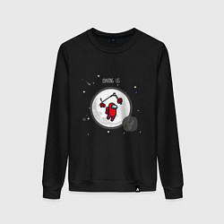 Свитшот хлопковый женский Among us самокат фристайл, цвет: черный