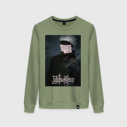 Свитшот хлопковый женский Сатору, цвет: авокадо