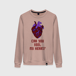 Свитшот хлопковый женский Bring Me The Horizon 2D Сердце, цвет: пыльно-розовый