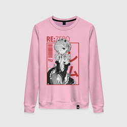 Свитшот хлопковый женский Re:Zero Rem, цвет: светло-розовый