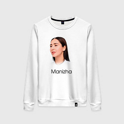 Свитшот хлопковый женский Манижа Manizha, цвет: белый
