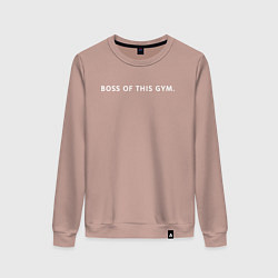 Свитшот хлопковый женский BOSS OF THIS GYM, цвет: пыльно-розовый