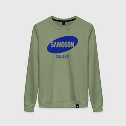 Женский свитшот Samogon galaxy