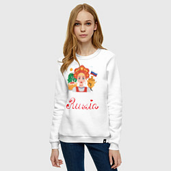 Свитшот хлопковый женский Патриот России, цвет: белый — фото 2