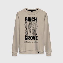 Свитшот хлопковый женский Березовая роща, цвет: миндальный