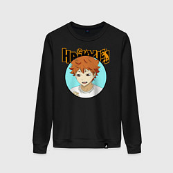 Женский свитшот Шоё Хината Haikyu!!