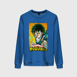 Женский свитшот MY HERO ACADEMIA MIDORIYA IZUKU Z