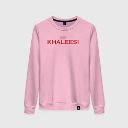 Свитшот хлопковый женский Khaleesi GoT, цвет: светло-розовый