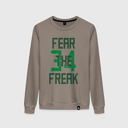 Свитшот хлопковый женский Fear The Freak 34, цвет: утренний латте