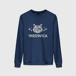 Женский свитшот Meowica