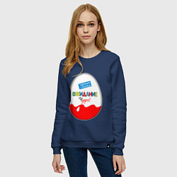 Свитшот хлопковый женский ОЖИДАНИЕ ЧУДА, цвет: тёмно-синий — фото 2