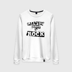 Женский свитшот All you need is rock