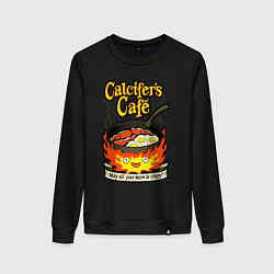 Женский свитшот Calcifer cook