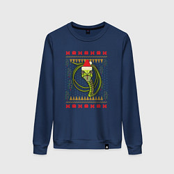 Женский свитшот Рождественский свитер Скептическая змея