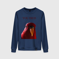 Женский свитшот Красный попугай