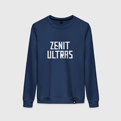 Женский свитшот ZENIT ULTRAS