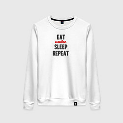 Женский свитшот Eat оливье Sleep Repeat