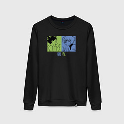 Свитшот хлопковый женский Лучшие друзья Гон и Килу, цвет: черный