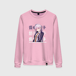 Свитшот хлопковый женский Данганронпа Danganronpa, Кёко Киригири Kyouko Kiri, цвет: светло-розовый