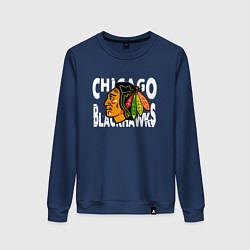 Свитшот хлопковый женский Чикаго Блэкхокс, Chicago Blackhawks, цвет: тёмно-синий