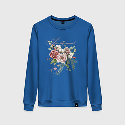 Свитшот хлопковый женский Spring mood Flower, цвет: синий