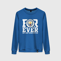 Свитшот хлопковый женский Manchester City FOREVER NOT JUST WHEN WE WIN Манче, цвет: синий