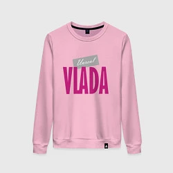 Свитшот хлопковый женский Unreal Vlada, цвет: светло-розовый