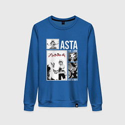 Свитшот хлопковый женский Asta art, цвет: синий