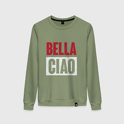 Свитшот хлопковый женский Style Bella Ciao, цвет: авокадо