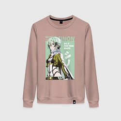 Свитшот хлопковый женский Sinon art, цвет: пыльно-розовый