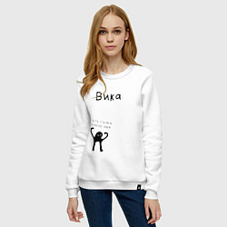 Свитшот хлопковый женский ВИКА ЪУЪ СЪУКА КАКОЕ ИМЯ, цвет: белый — фото 2