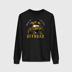 Женский свитшот Внедорожник Off-road