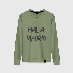 Свитшот хлопковый женский Hala - Madrid, цвет: авокадо