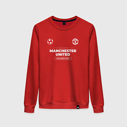 Свитшот хлопковый женский Manchester United Форма Чемпионов, цвет: красный
