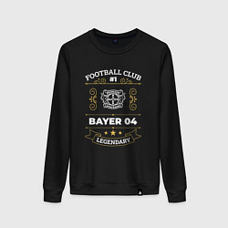 Свитшот хлопковый женский Bayer 04 FC 1, цвет: черный