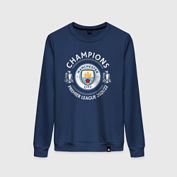 Женский свитшот Manchester City Champions 2122