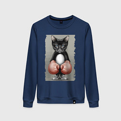 Свитшот хлопковый женский Крутой котяра в боксёрских перчатках Cool cat in b, цвет: тёмно-синий