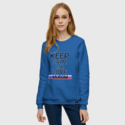 Свитшот хлопковый женский Keep calm Murom Муром, цвет: синий — фото 2