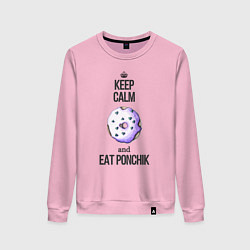 Женский свитшот Keep calm and eat ponchik