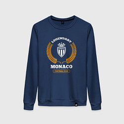 Женский свитшот Лого Monaco и надпись Legendary Football Club