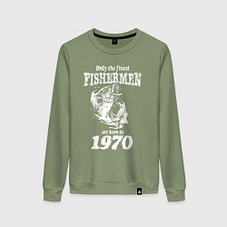 Женский свитшот Только лучшие рыбаки родились в 1970 году