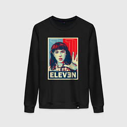 Свитшот хлопковый женский Stranger Things Eleven, цвет: черный