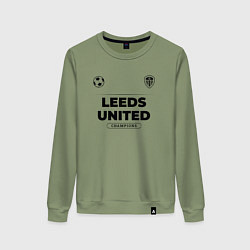 Женский свитшот Leeds United Униформа Чемпионов