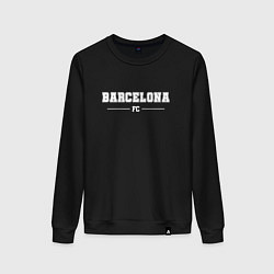 Свитшот хлопковый женский Barcelona Football Club Классика, цвет: черный