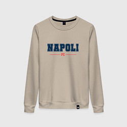 Свитшот хлопковый женский Napoli FC Classic, цвет: миндальный