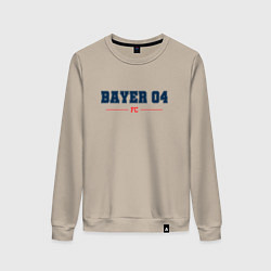 Свитшот хлопковый женский Bayer 04 FC Classic, цвет: миндальный
